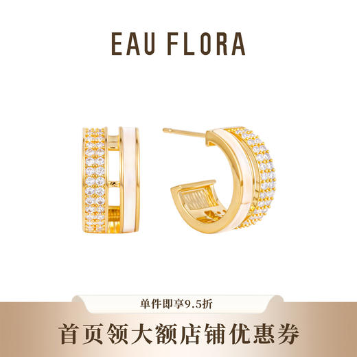 【双生流光】耳环·金银双色 商品图2