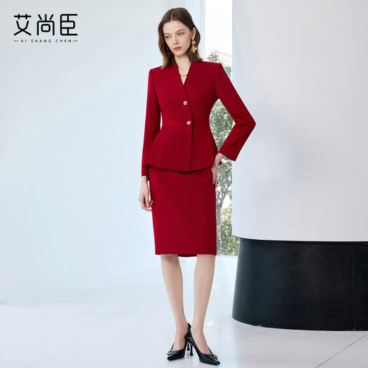 艾尚臣红色西装套裙女秋上班通勤穿搭套装高端职业气质案场工作服 商品图2