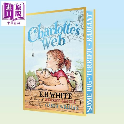 【中商原版】夏洛的网 限量刷边版 Charlottes Web Collectors Deluxe Limited Edition 英文原版 儿童文学经典名著读物 进口 商品图3