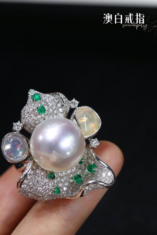 14-15mm澳白戒指 商品图2