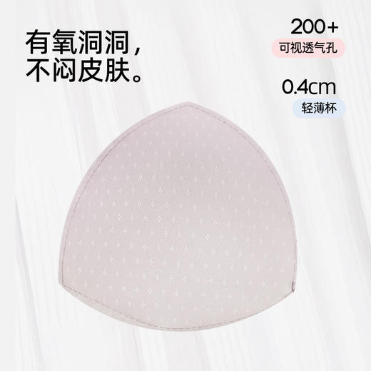 【商场同款】【带杯垫】熳洁儿 早秋新款棉莫家居服开衫套装短上衣25703207 商品图4