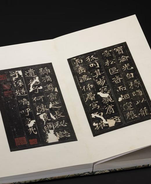 善本碑帖精华：《崔敬邕墓志》，一函一册，册页装，江吟主编，西泠印社出版社2025年一版一印，定价498元。售价见链接。 商品图8