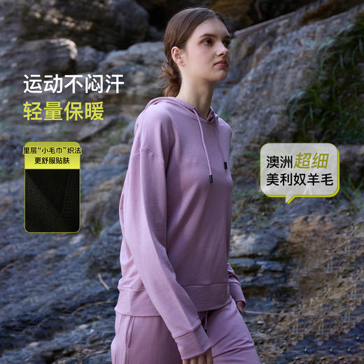 【女帽衫毛圈卫衣+运动裤】 Turdus 女帽衫毛圈卫衣+运动裤 商品图2