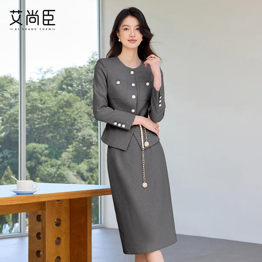 艾尚臣灰色高级感时尚套装气质百搭西装两件套讲师主持人工作服 商品图2