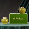 春意【实木烤漆.牛油果绿.螺丝口大双瓷毛尖+茶勺】150元1套.整箱8套 商品缩略图1