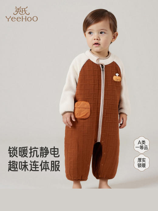 英氏婴儿夹棉连体衣秋冬羊羔绒男童保暖撞色男宝衣服YRHAJ4R018A 商品图0