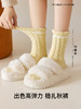 原价39.9 限时折扣21.9元【体慕】珊瑚绒袜子女款秋冬加绒加厚中筒袜居家保暖地板袜睡眠松口月子袜 商品缩略图2