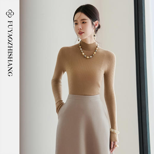 FUYAO扶摇 【100%羊毛】2025年冬新款百搭驼色修身针织衫百搭上衣 商品图2