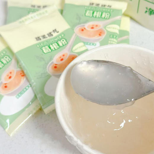 【醒粉福利30.9元2袋20包】【有机葛根粉 即冲即饮】葛里葛气有机葛根粉200g（20g*10包）/袋 商品图1