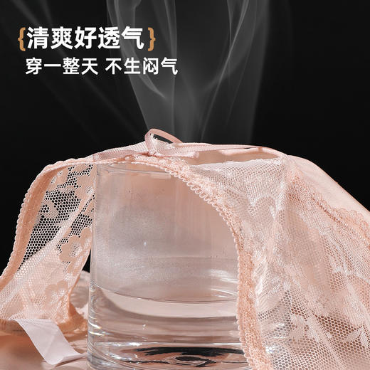 雅黛丽内裤女性感蕾丝三角裤缎面纯棉裆高弹大包臀防卡裆短裤2025 商品图7