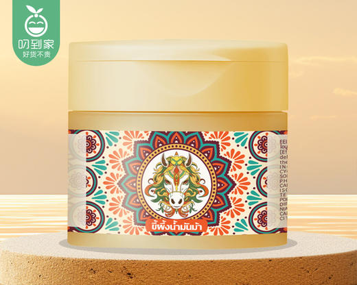 【预售-12月19日配送】泰国Organique瓯咖妮马油舒缓保湿霜（300g/罐）生产日期: 9月 商品图3