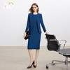 AD高端职业装套装女总裁西装两件套秋季2025新款内搭连衣裙工作服 商品缩略图4