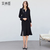 艾尚臣2025新款高级感黑色西装气质优雅正式场合时尚鱼尾裙两件套 商品缩略图3