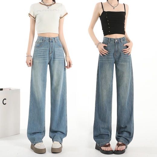 吹起春夏潮流！【雪梵莱 复古天丝牛仔裤】 瞬间凉感 天丝面料 垂顺凉爽抗皱 高腰直筒版型 时髦星人时尚单品 可盐可甜气质 HOLD住各种风格 商品图0