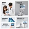 当当狸智能光学电子显微镜科学小学中学生专业级高清可看细菌 商品缩略图2