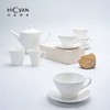 【6F】多样屋HICYAN汉青 国瓷「白月光」12头茶咖具 精致纯白 立体浮雕 商品缩略图0