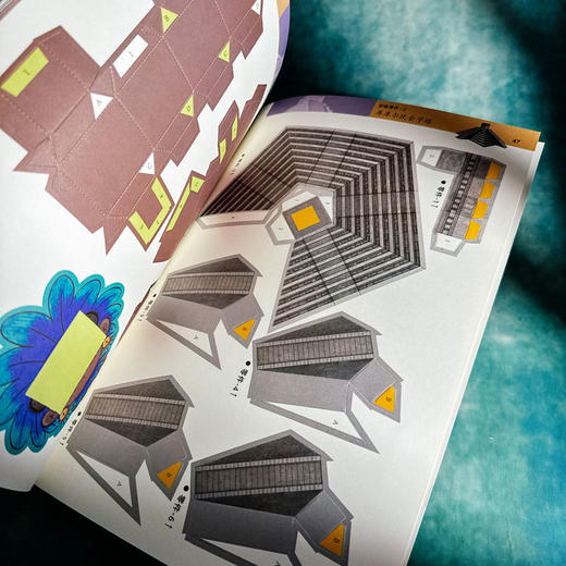 破半卷 解锁古文明 解锁古生物 手工折纸立体书 科普百科 建筑动物纸模型 商品图8