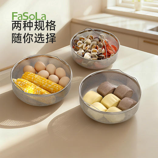FaSoLa家用大容量蒸笼可沥水带提手不锈钢蒸笼 商品图6