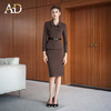 AD秋冬磨毛质感西装套装女深棕色气质两件套2025新款保暖外套半裙 商品缩略图1