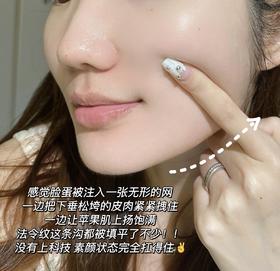 🎉【宝藏单品来袭！】一罐搞定四大护肤难题！