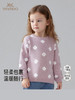 英氏女童毛衣毛织提花针织衫冬季女款保暖毛衫新款YRMHJ4R077A 商品缩略图0