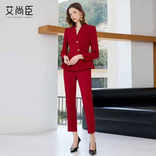艾尚臣高级感职业套装女红色轻熟风通勤穿搭气质年会主持人工作服 商品图2