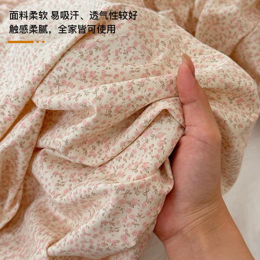 雪奈世家古法水洗棉床笠｜高温酵素砂洗工艺，越洗越柔软 商品图6