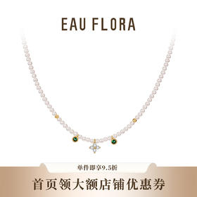 【拾光】仿珍珠项链