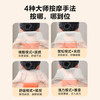 SKG颈椎按摩器H5升级款 红光聚灸热敷肩颈背颈部按摩披肩矫姿按摩仪生日母亲节礼物送父母男女朋友 /家用电器 /个护健康 /按摩器 商品缩略图4