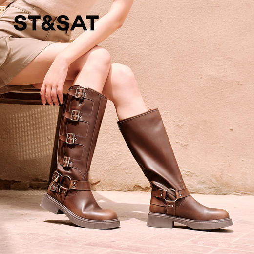 星期六时尚潮流美拉德西部牛仔靴SSC4117448 商品图1