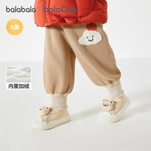 巴拉巴拉balaOne童装男女童长裤2025秋冬新款宝宝运动休闲裤加绒 商品图1