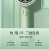 飞科（FLYCO）博锐电吹风机吹头发家用大功率不伤发便携护发吹风筒女士宿舍用 翡翠绿PH1628 /家用电器 /个护健康 /电吹风 商品缩略图6