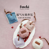futchi度假屋系列车载悬挂香包 商品缩略图2