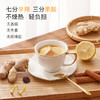 【新品上市】CHALI茶里柠檬姜茶冻干茶块90g（15g*6块） 商品缩略图3