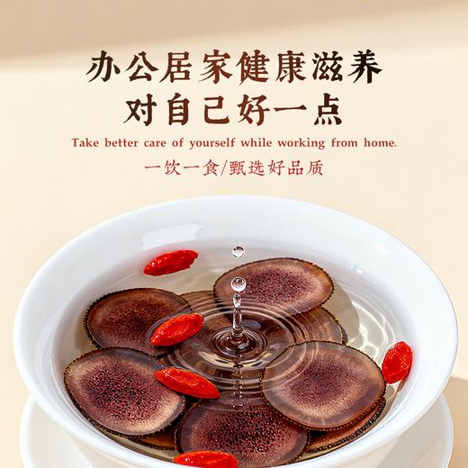 【象记】鹿茸片20克-礼盒装20克，东方滋补 参茸传承 商品图5