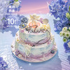 仲夏夜之梦0卡糖动物奶油生日蛋糕 | FALANC CAKE 商品缩略图7