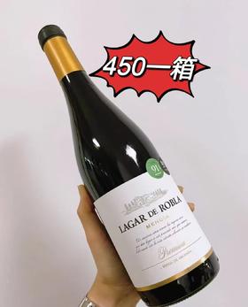西班牙  拉加罗布拉门西亚 干红葡萄酒