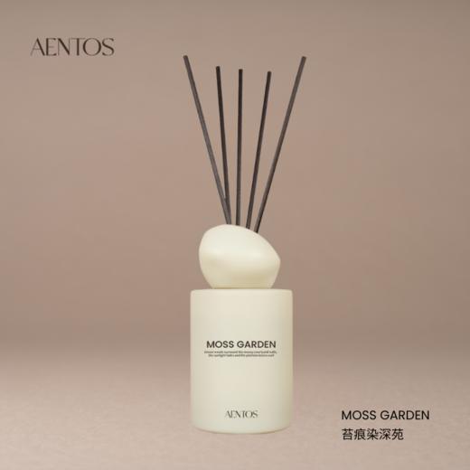 AENTOS情愫之旅度假系列无火香薰110ml 商品图4