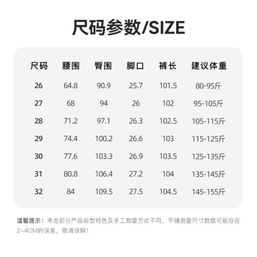 Grace&Glam 经典莱赛尔棉百搭垂感直筒阔腿裤 商品图7