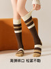 原价19.9 限时折扣12.9元【体慕】加绒加厚美拉德羊绒小腿袜子女款秋冬咖色长筒袜保暖冬天月子长袜 商品缩略图4