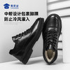 【新式羊皮毛抗寒棉鞋】烈焰守护系列加绒保暖棉鞋防风中帮牛皮皮鞋XM504 商品缩略图7