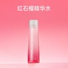 【跨境】EsteeLauder雅诗兰黛红石榴精华水新版200ml 商品缩略图0