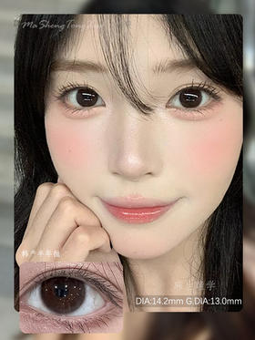 FLOWERCOLOR氧气巧(佩戴直径：14.2mm）