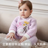 【宝宝服饰】EMXEE嫚熙婴童幸运鹅半边绒连身衣 商品缩略图1