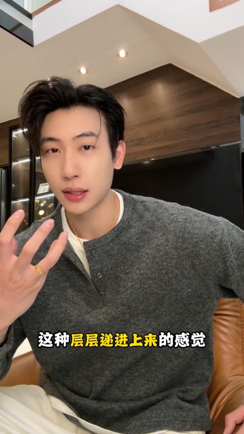 958SDSA男士秋冬新款痞帅男装韩版撞色半纽扣圆领假两件卫衣百搭时尚 商品图0