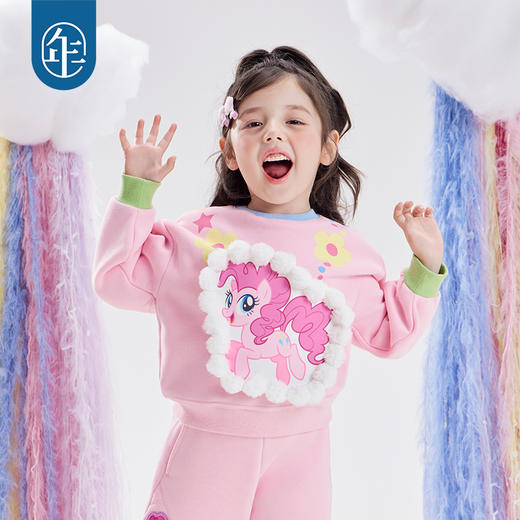 小马宝莉联名年衣童装卫衣秋冬新款女童卡通可爱小马宝莉玩偶卫衣 商品图1