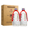 怀庄酒·编号10【新包装】 酱香型53度 500ML 茅台镇怀庄酒业出品 商品缩略图2