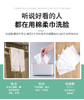 【厚软亲肤！一抽就用 | 卸妆洁面双用】一次性洗脸巾棉柔巾加厚美容抽取式洁面巾擦脸卸妆洗脸巾。hb 商品缩略图1