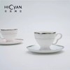 【6F】多样屋HICYAN汉青国瓷「浪漫唐草」4头雅致咖啡杯礼盒套装 高档 骨瓷 精致轻奢 商品缩略图1