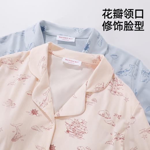 【商场同款】【带杯垫】熳洁儿 早秋新款棉莫家居服开衫套装短上衣25703207 商品图5